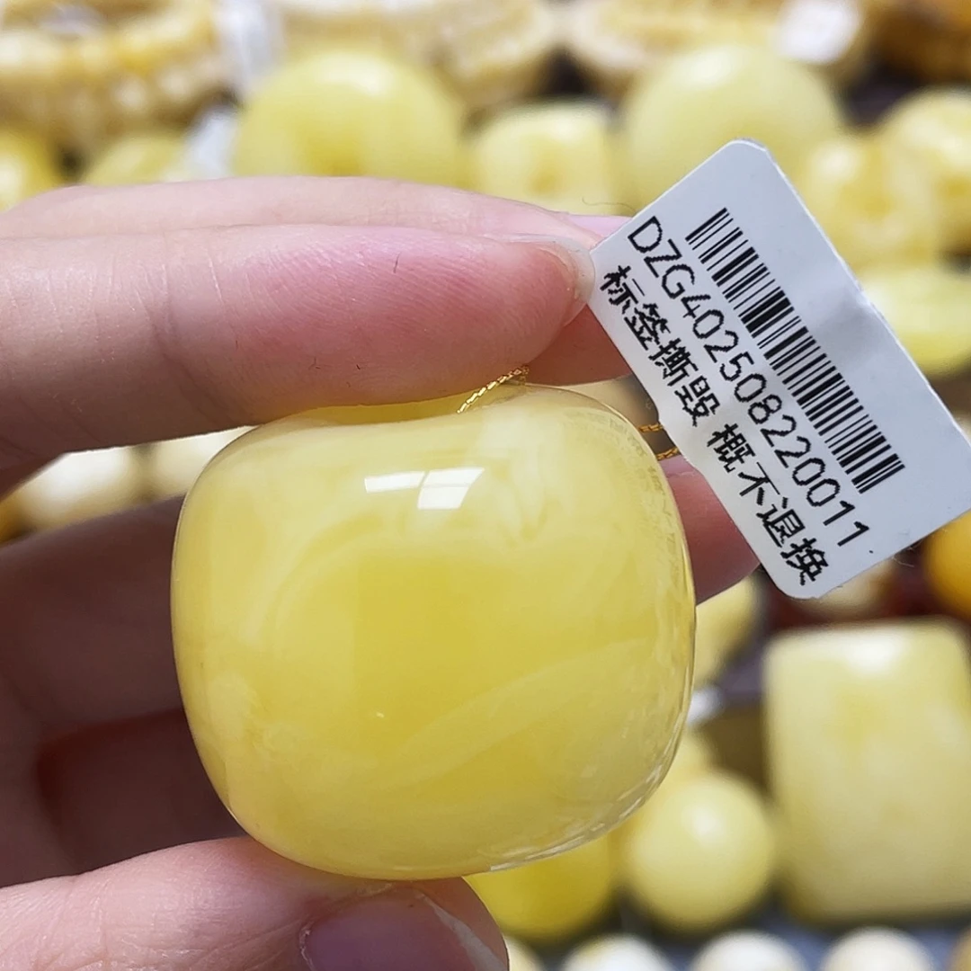 琥珀未镶嵌裸石31.1*25.6mm墩扣