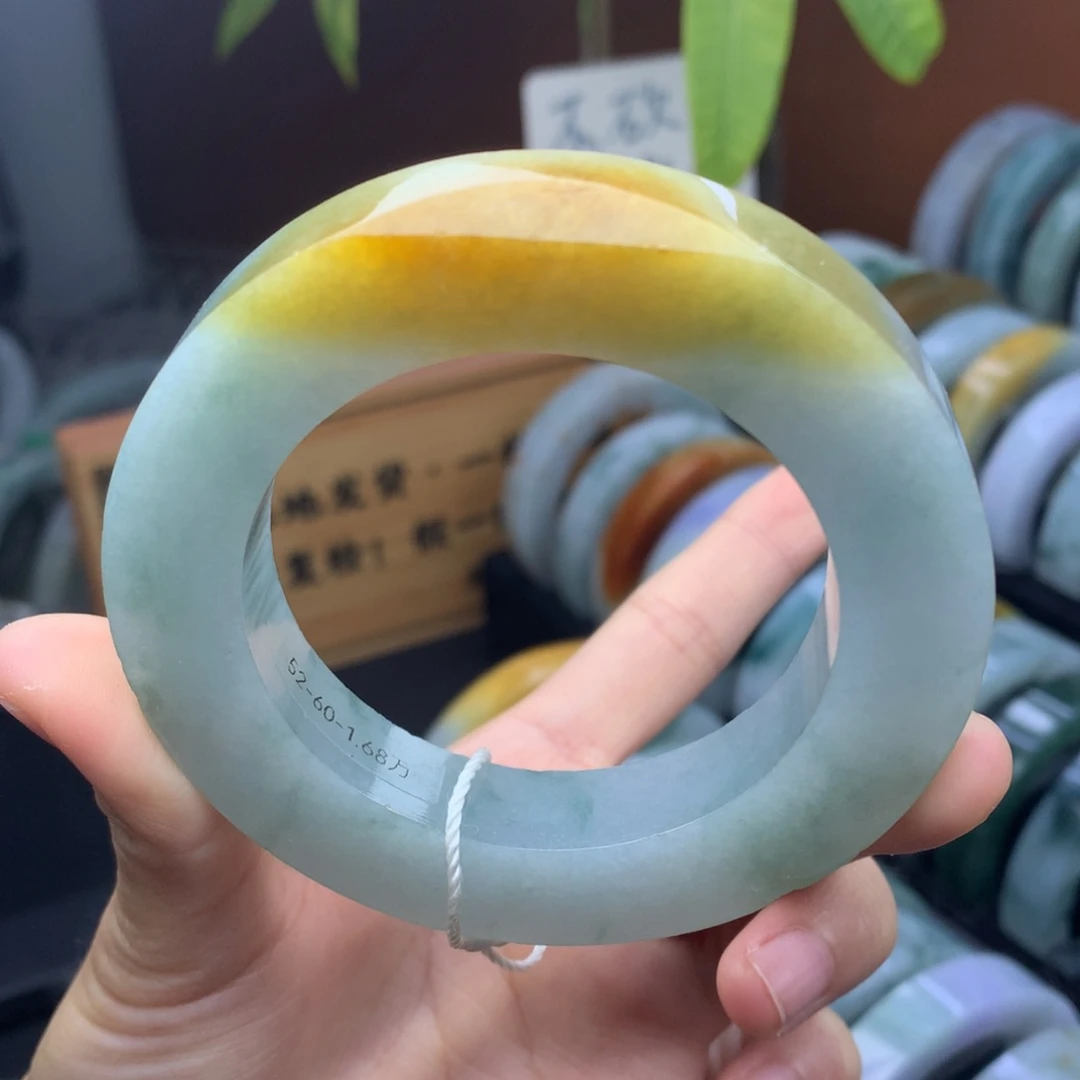 未镶嵌手镯定制翡翠定制不退不换