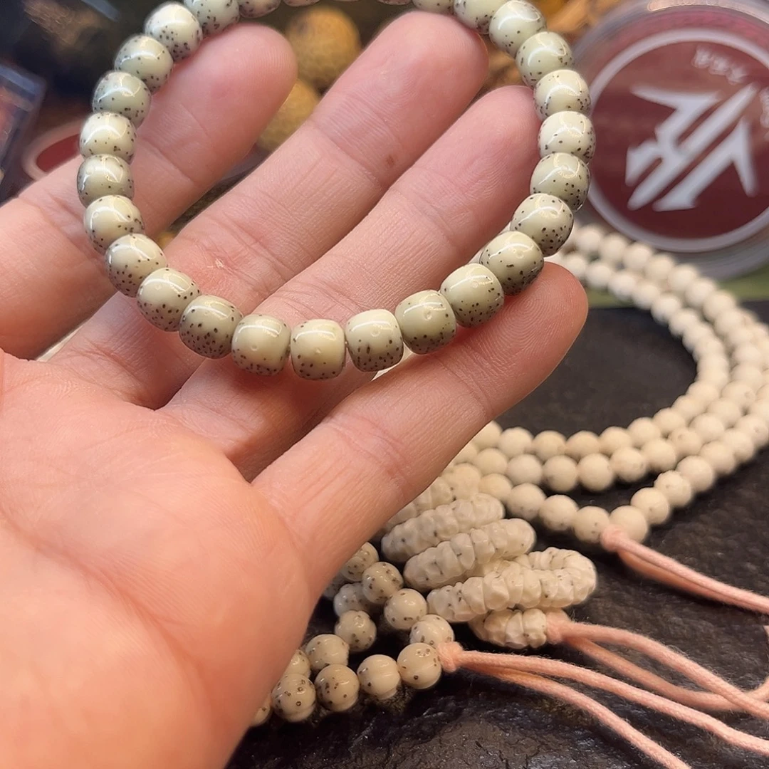 文***哥星月菩提吊坠通体留白细星8