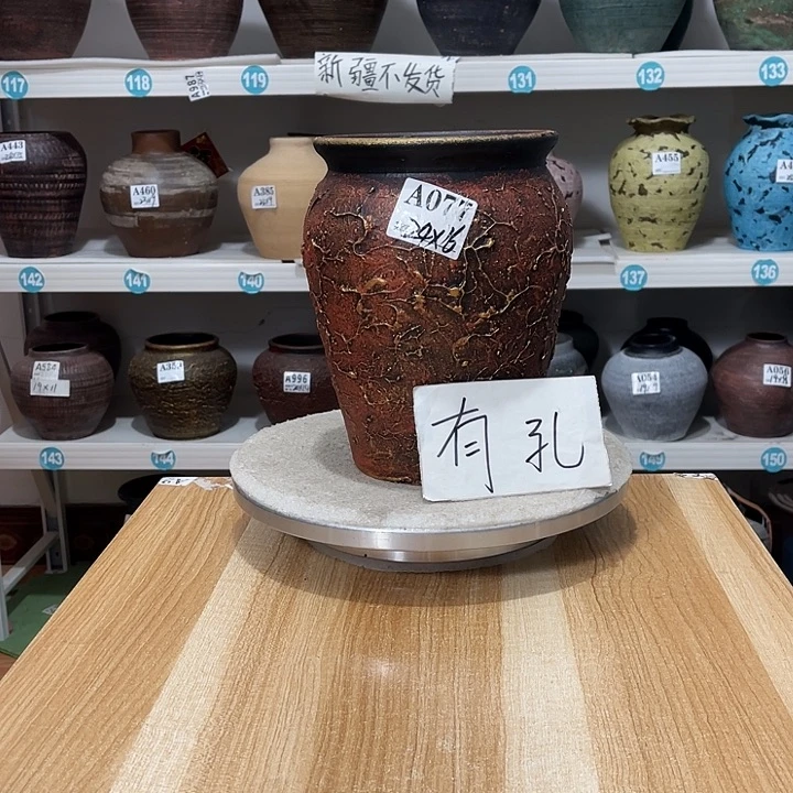 手工制作工艺花盆