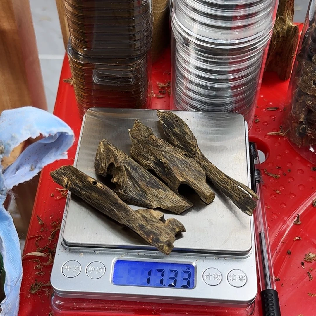 香料绿奇楠虫漏张勺子17克