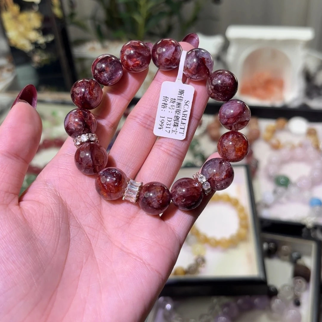 手链烟晶银S925镶嵌