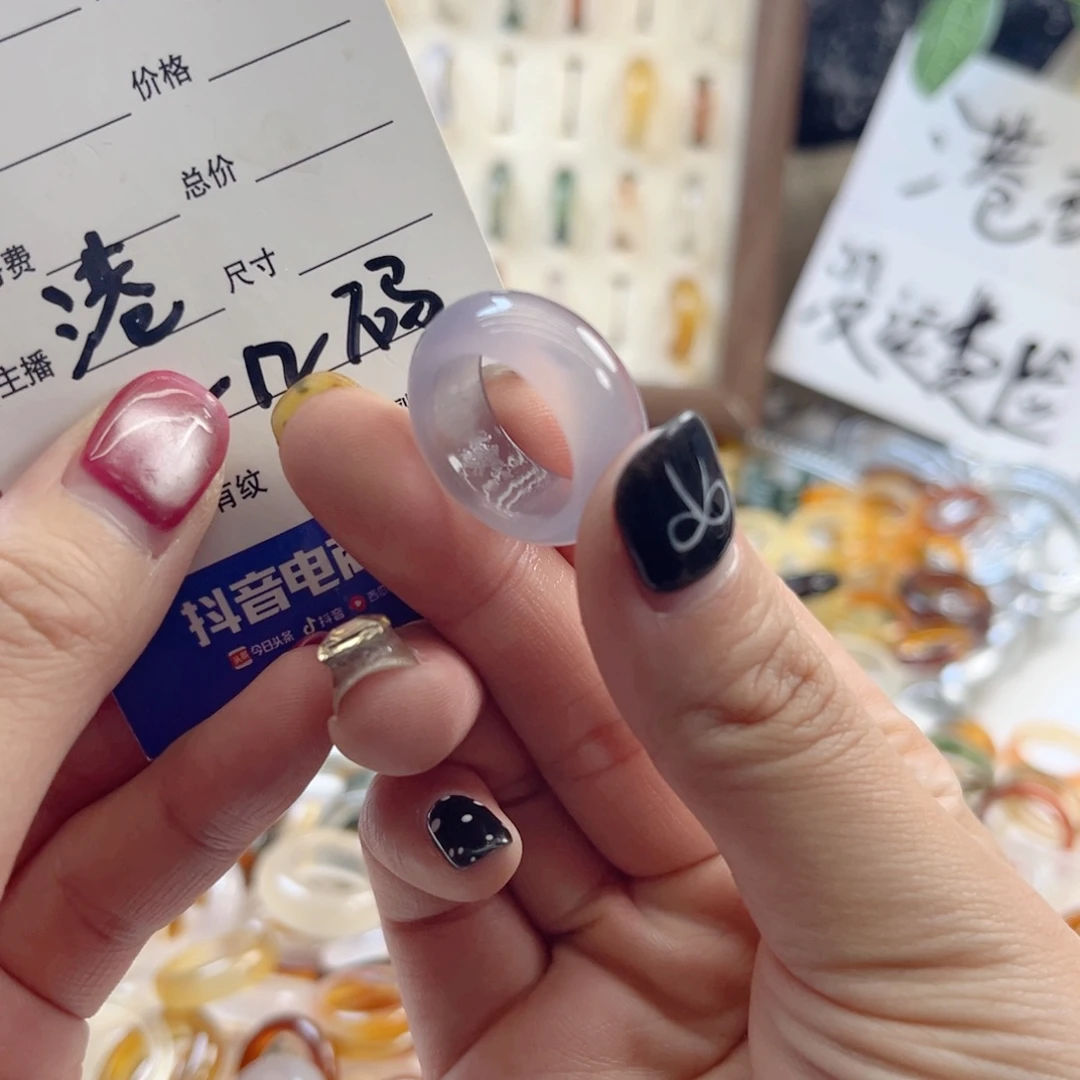 玛瑙/玉髓未镶嵌戒指151