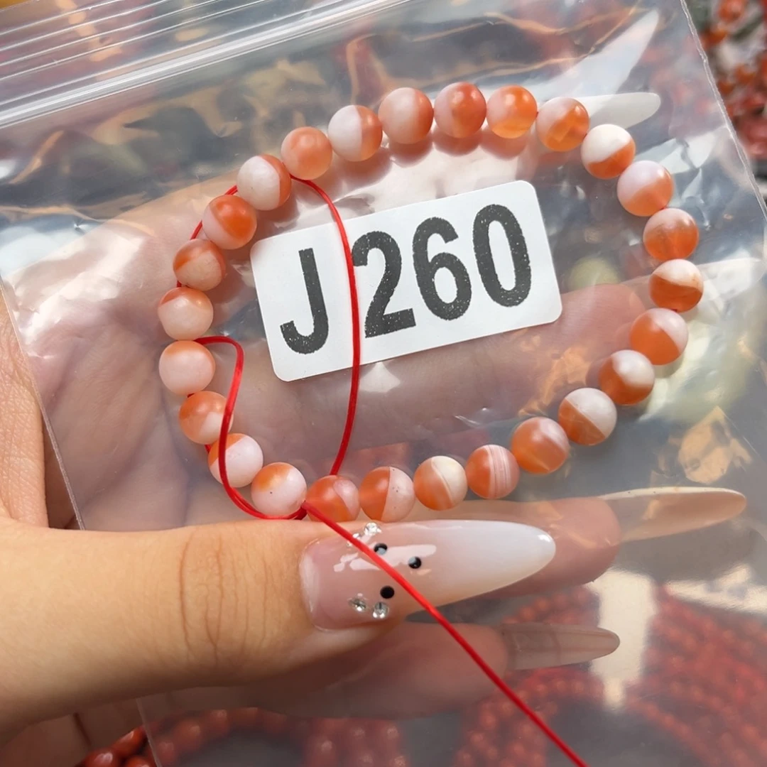 南红玛瑙未镶嵌珠宝奇石7*