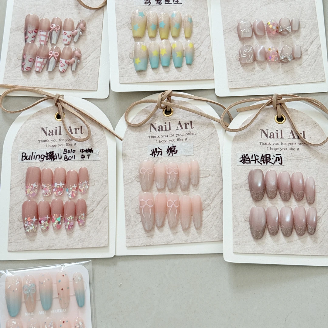 【129系列】纯手工穿戴甲 拍下备注款式 送工具包收纳盒