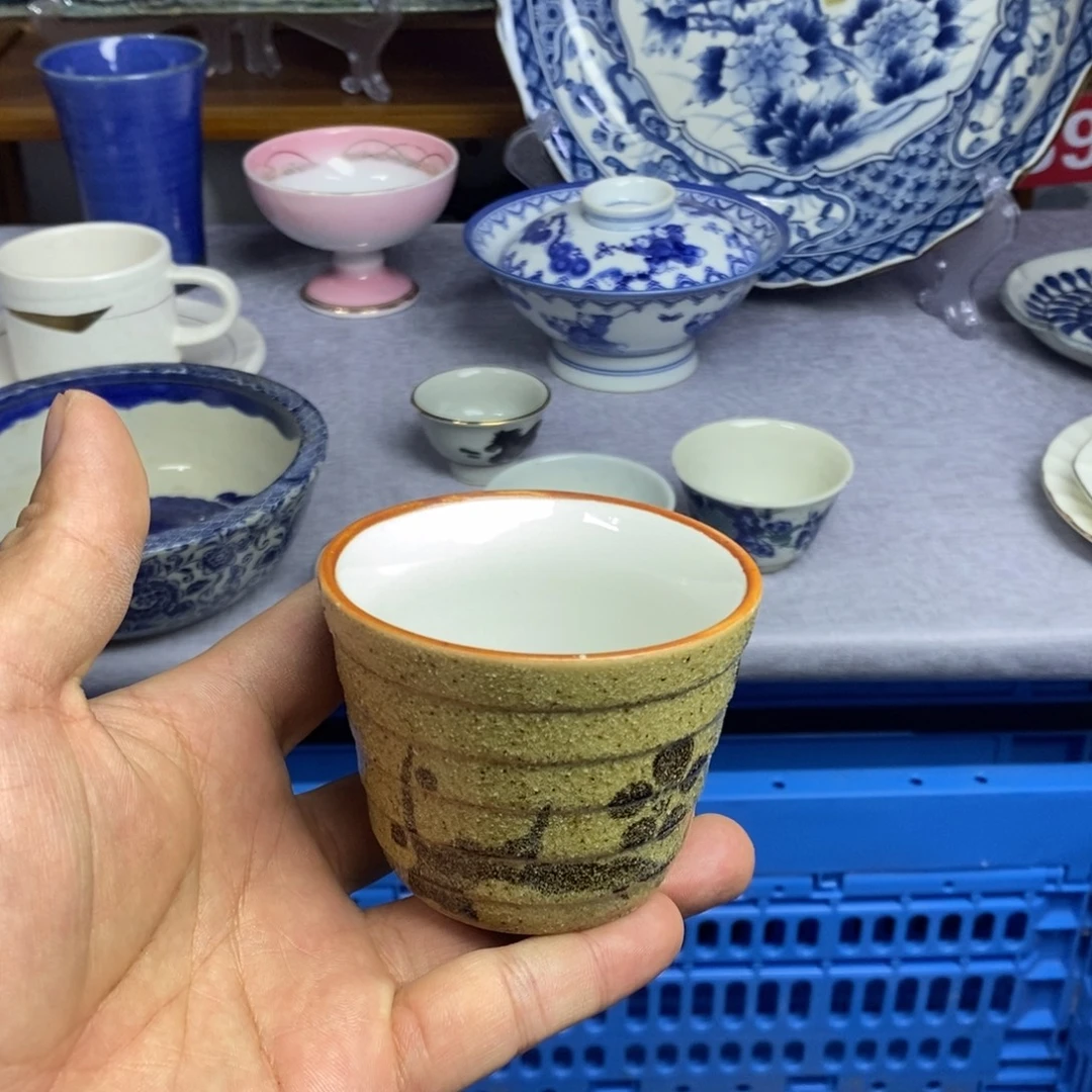 瓷片全场满28元包邮，第130