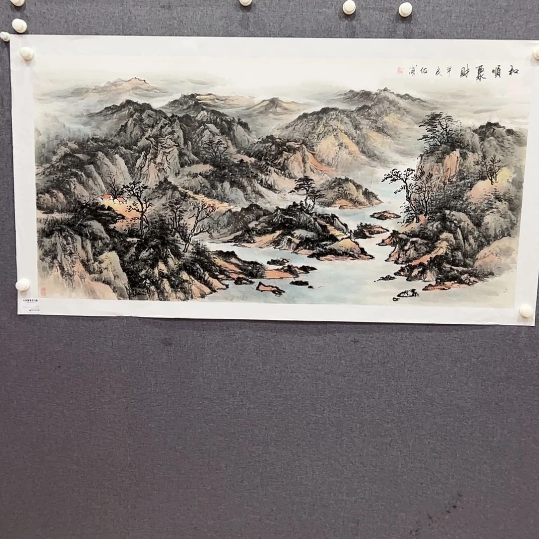 国画谢谢111111111111111