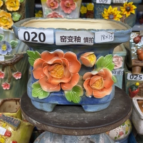 【闪购商品】红陶粗陶材质多肉花盆