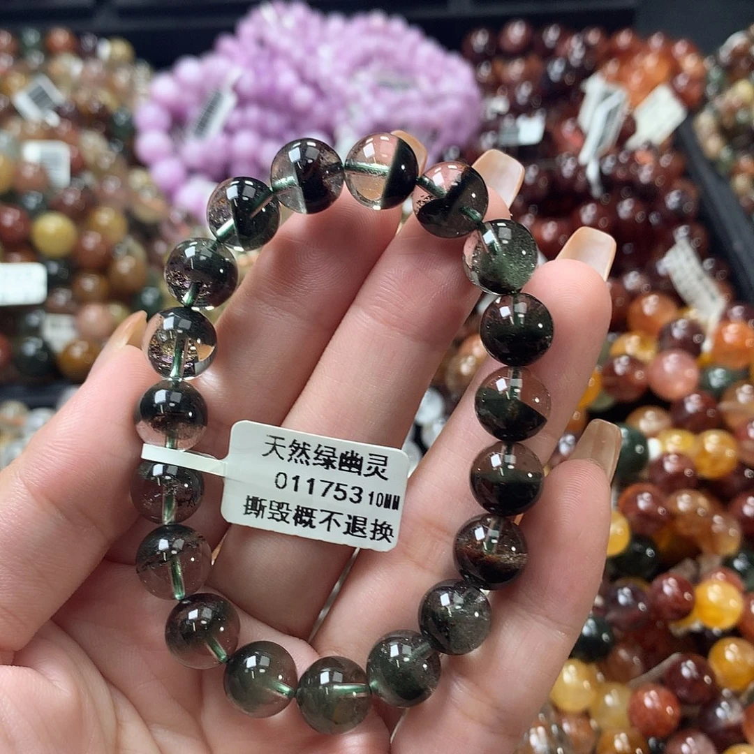 未镶嵌手链水晶，