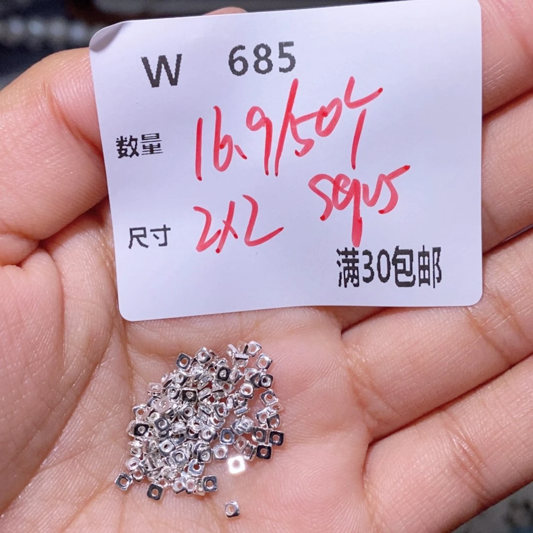 水晶颈饰银S925镶嵌W685