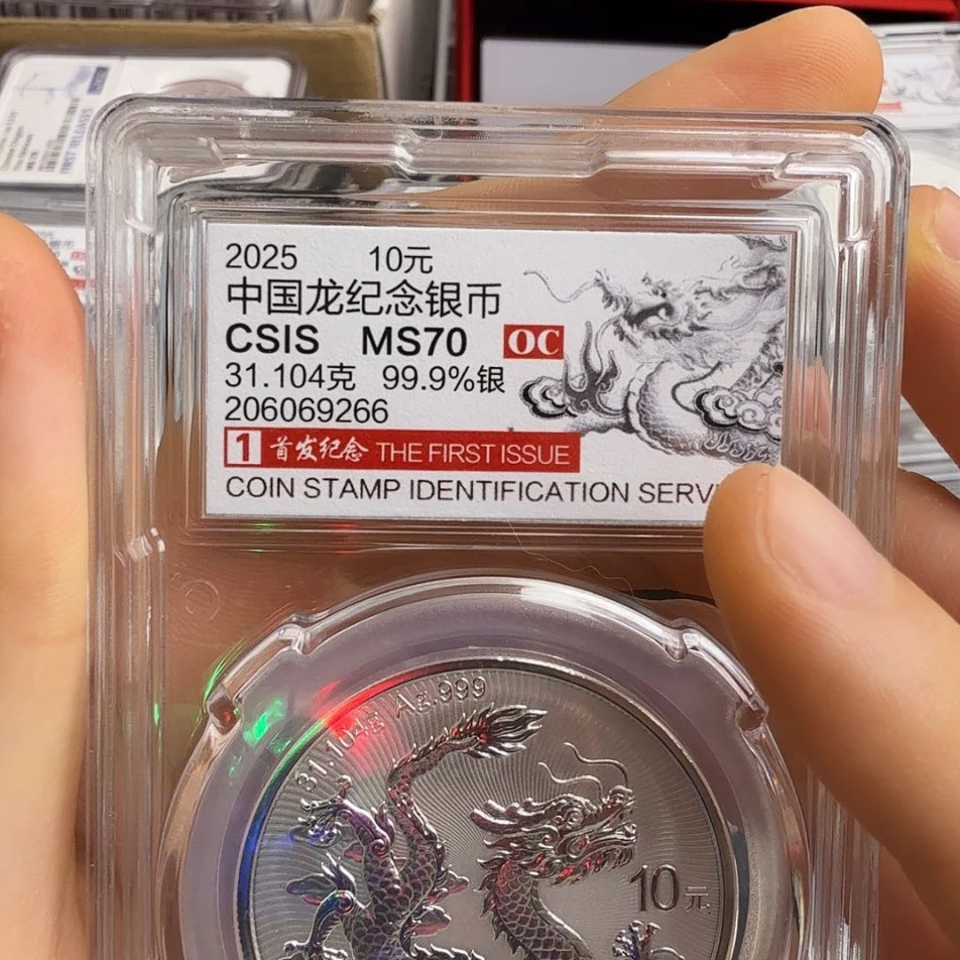 纯银266不支持七天无理由