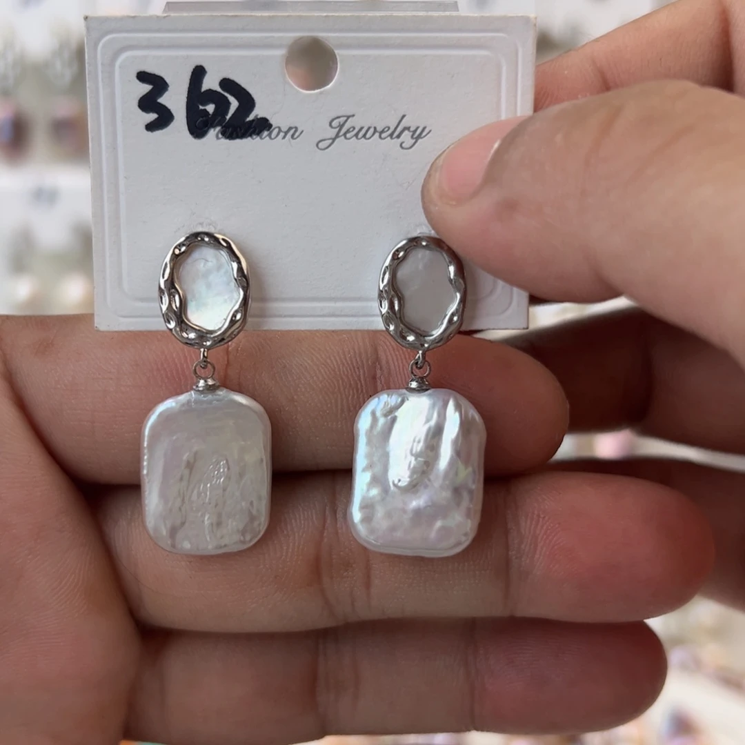 淡水珍珠耳饰未镶嵌