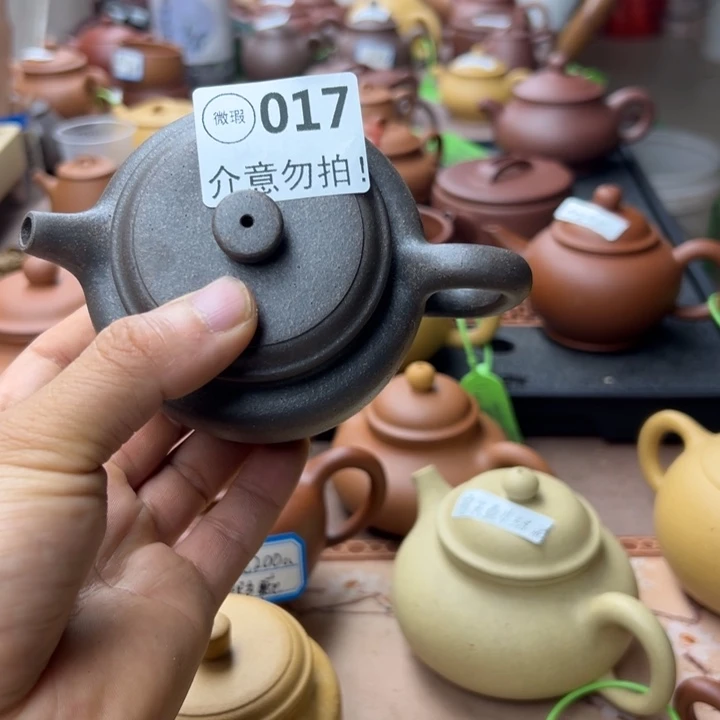 紫砂茶壶紫泥德中170左右瑕疵