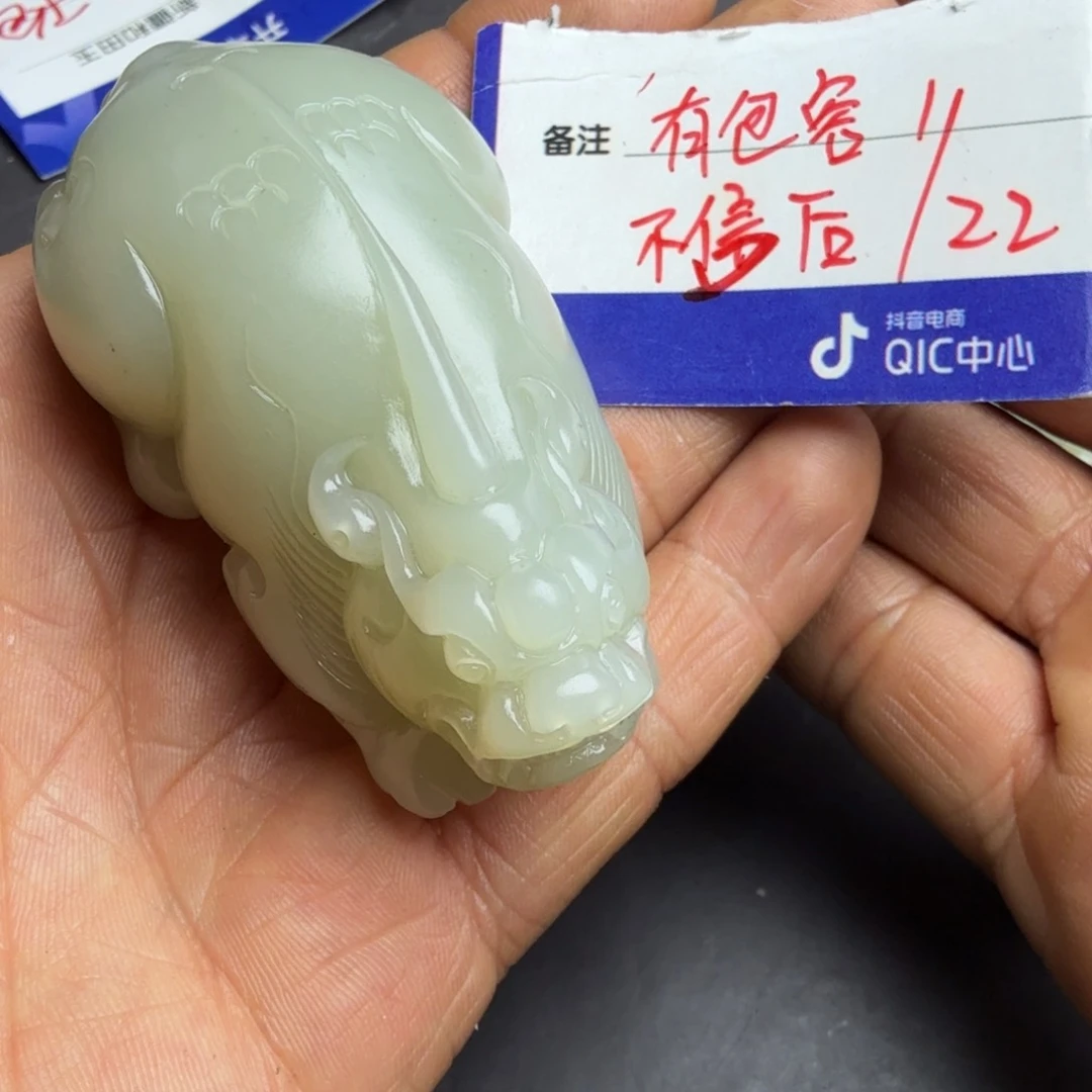 和田玉颈饰未镶嵌放*