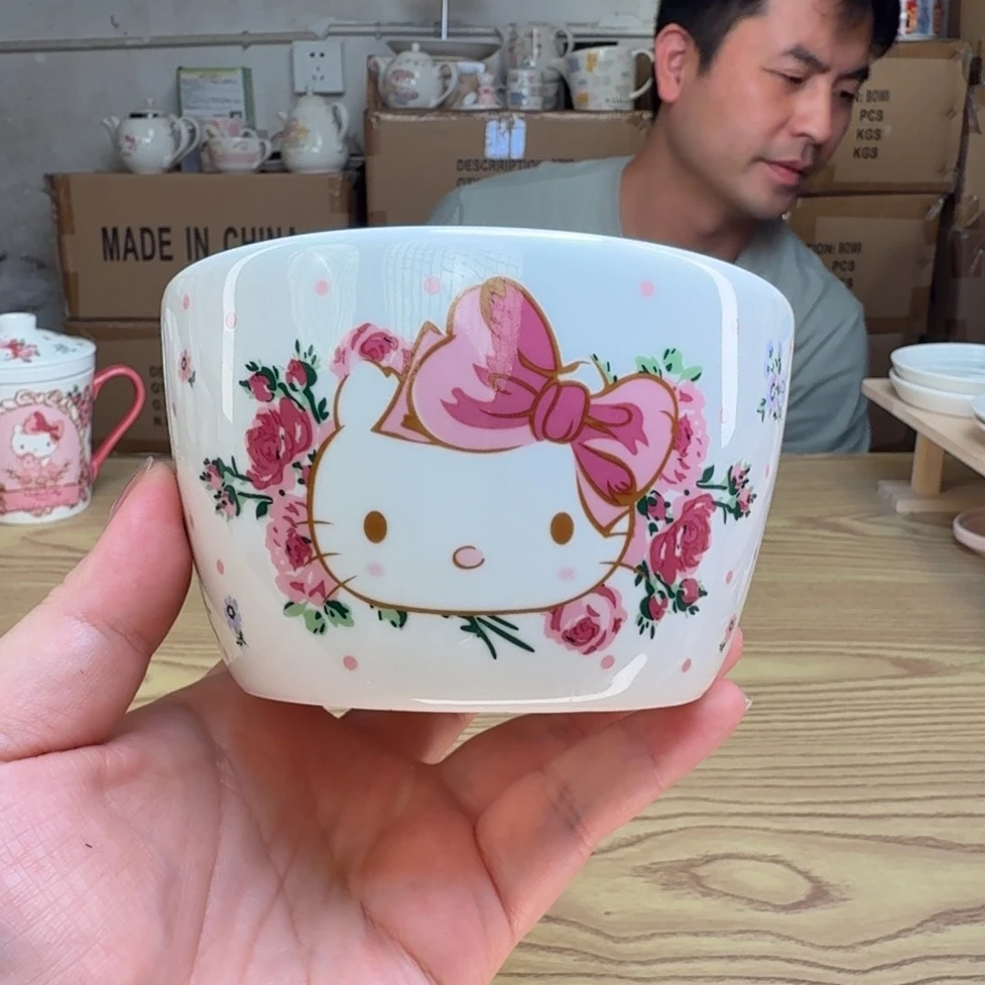 杯这个世界都是微瑕