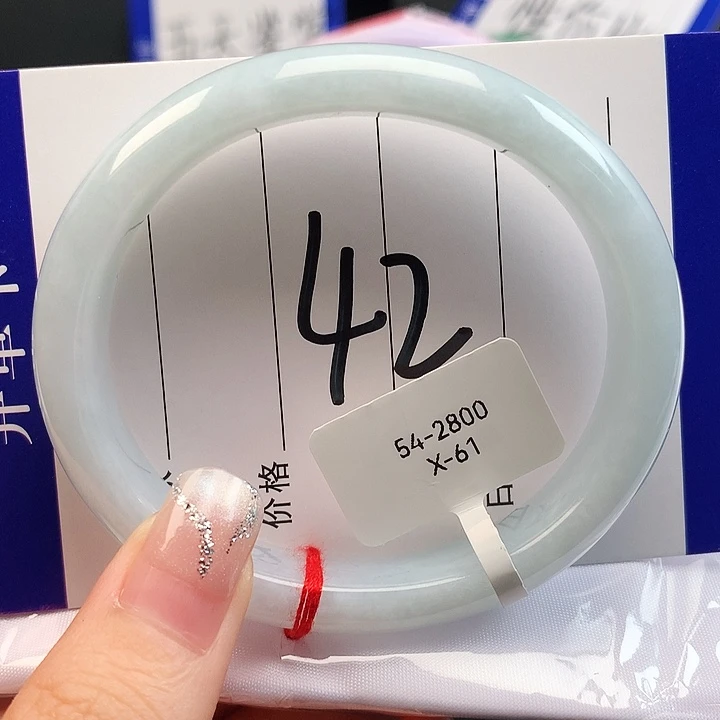 未镶嵌手镯翡翠天然翡翠A货