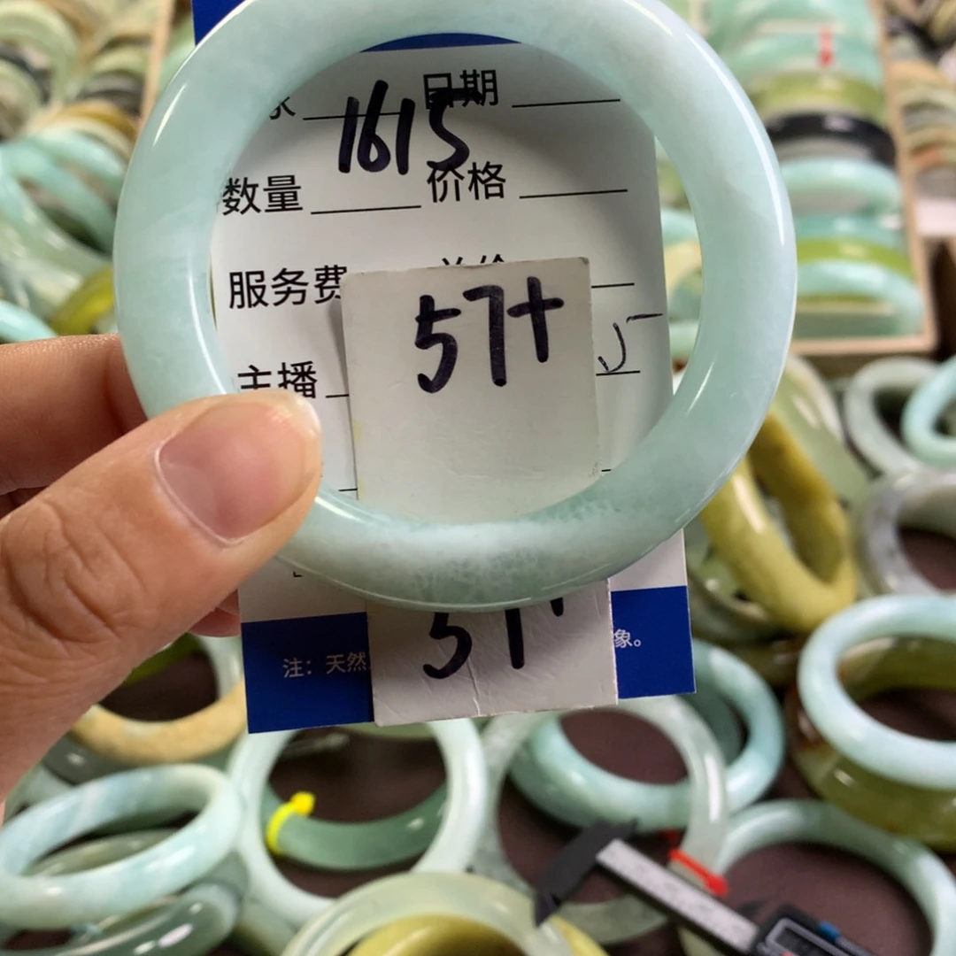 蛇纹石玉未镶嵌手镯1615
