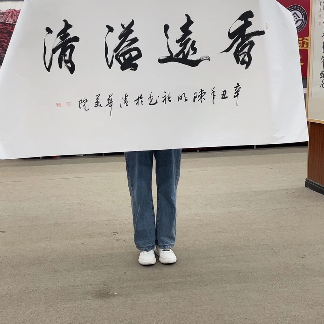 国画可口可乐公司在公司推出的一款游戏