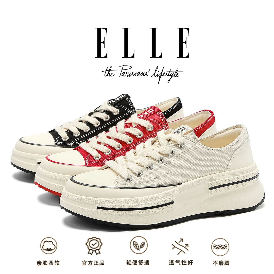 ELLE矮子乐厚底增高松糕帆布鞋懒人百搭休闲女鞋学院风配裙子板鞋