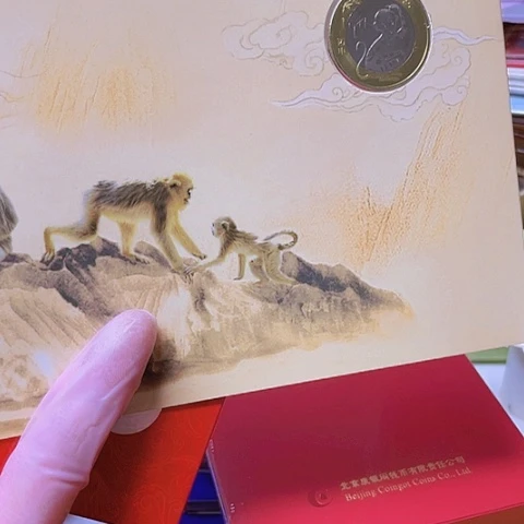 其他普通金属二猴卡册，，，，，，