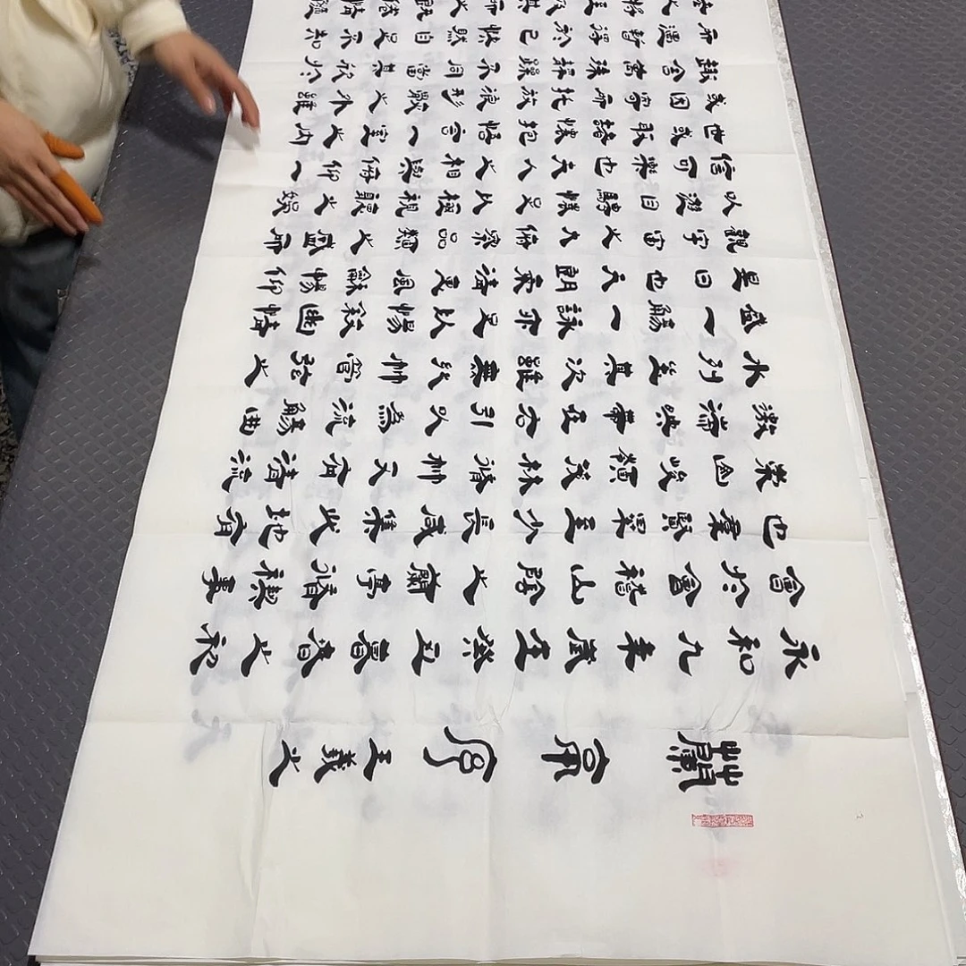 书法李全明老师打包