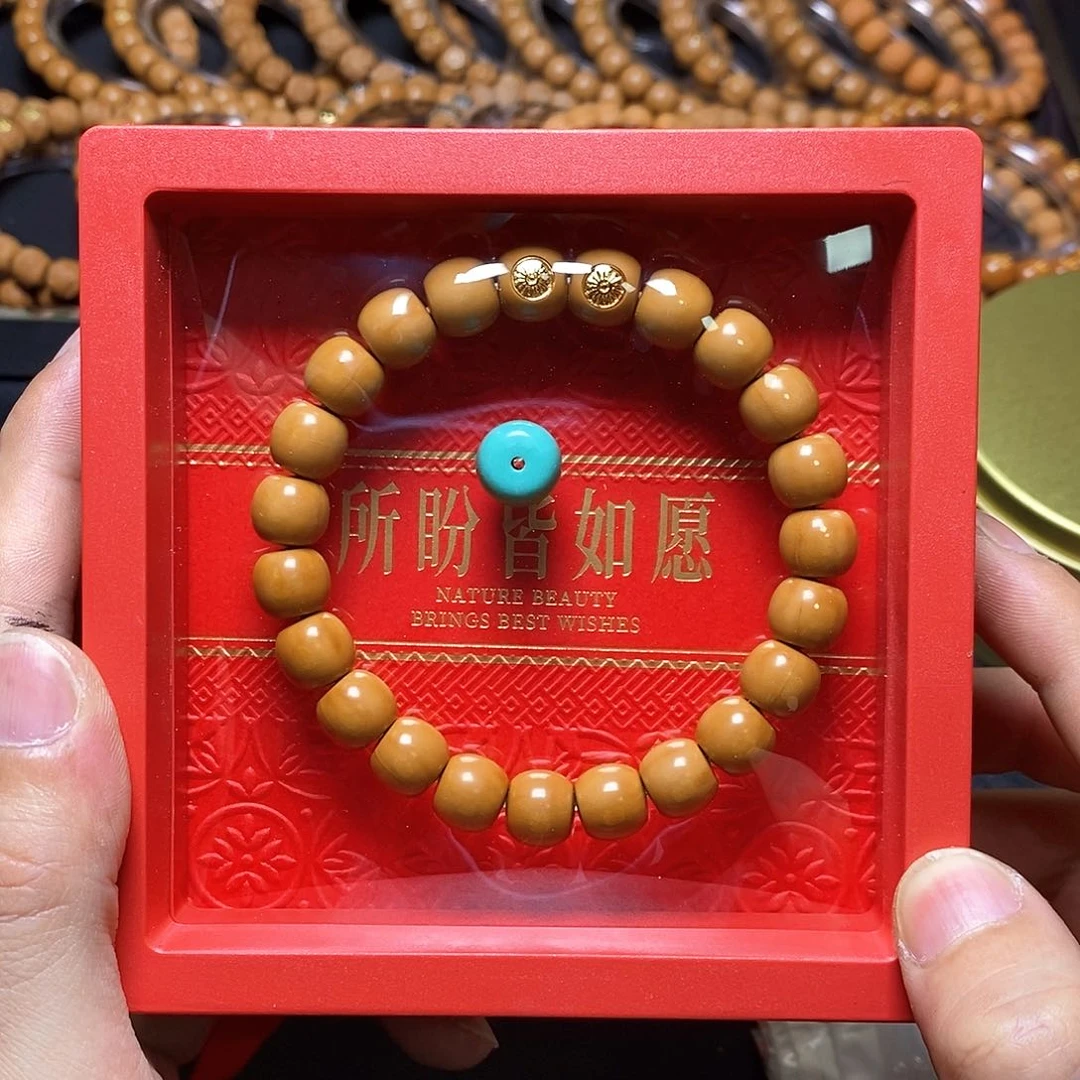 猴头核桃手串双标毕业老邢10左右全品7号