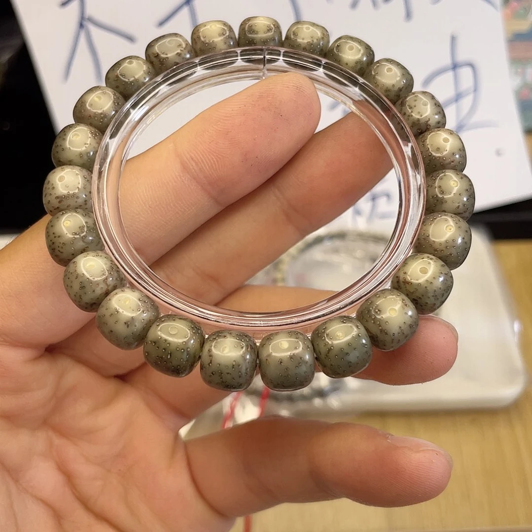 吊坠星月菩提963