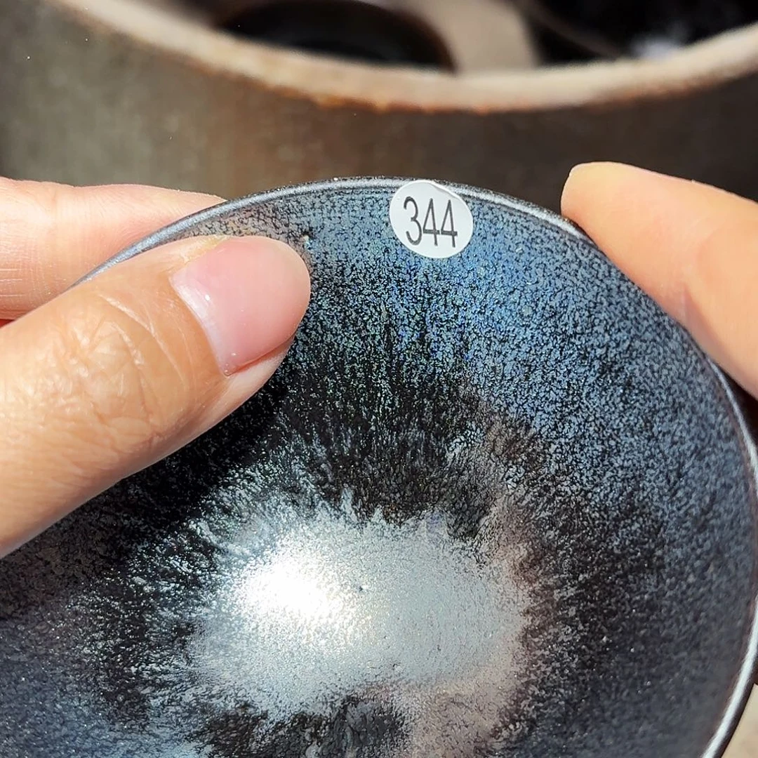 茶盏义兴龙窑建盏344微瑕