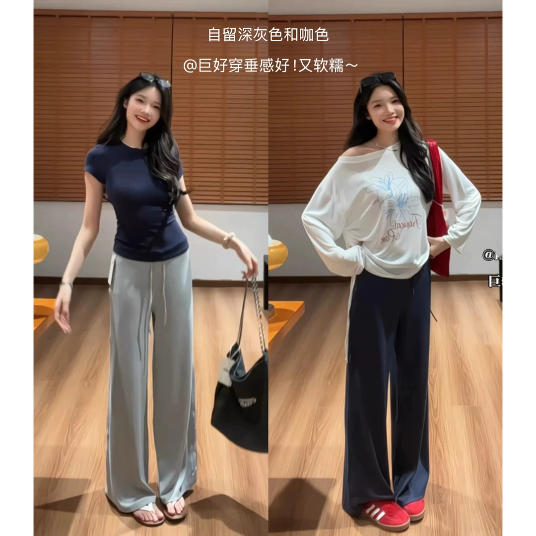 孟婆家【柔软舒服！】mnn*超柔软！松弛慵懒感宽松休闲裤～