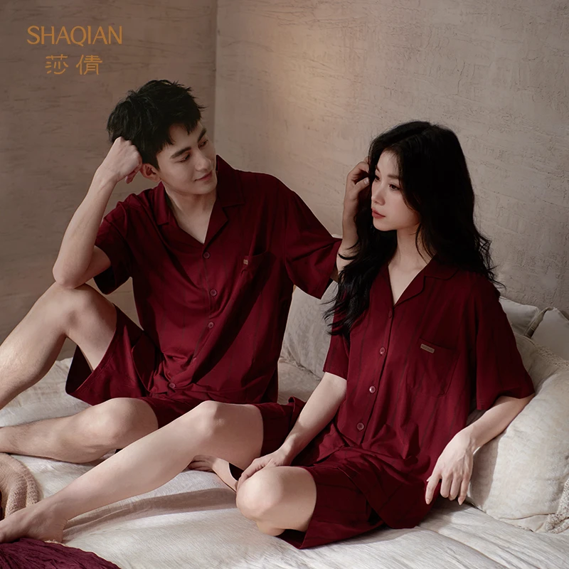 莎倩红色情侣睡衣2025年新款夏季女莫代尔棉新婚本命年男士家居服