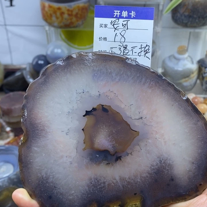 安*可家居摆件家居摆件