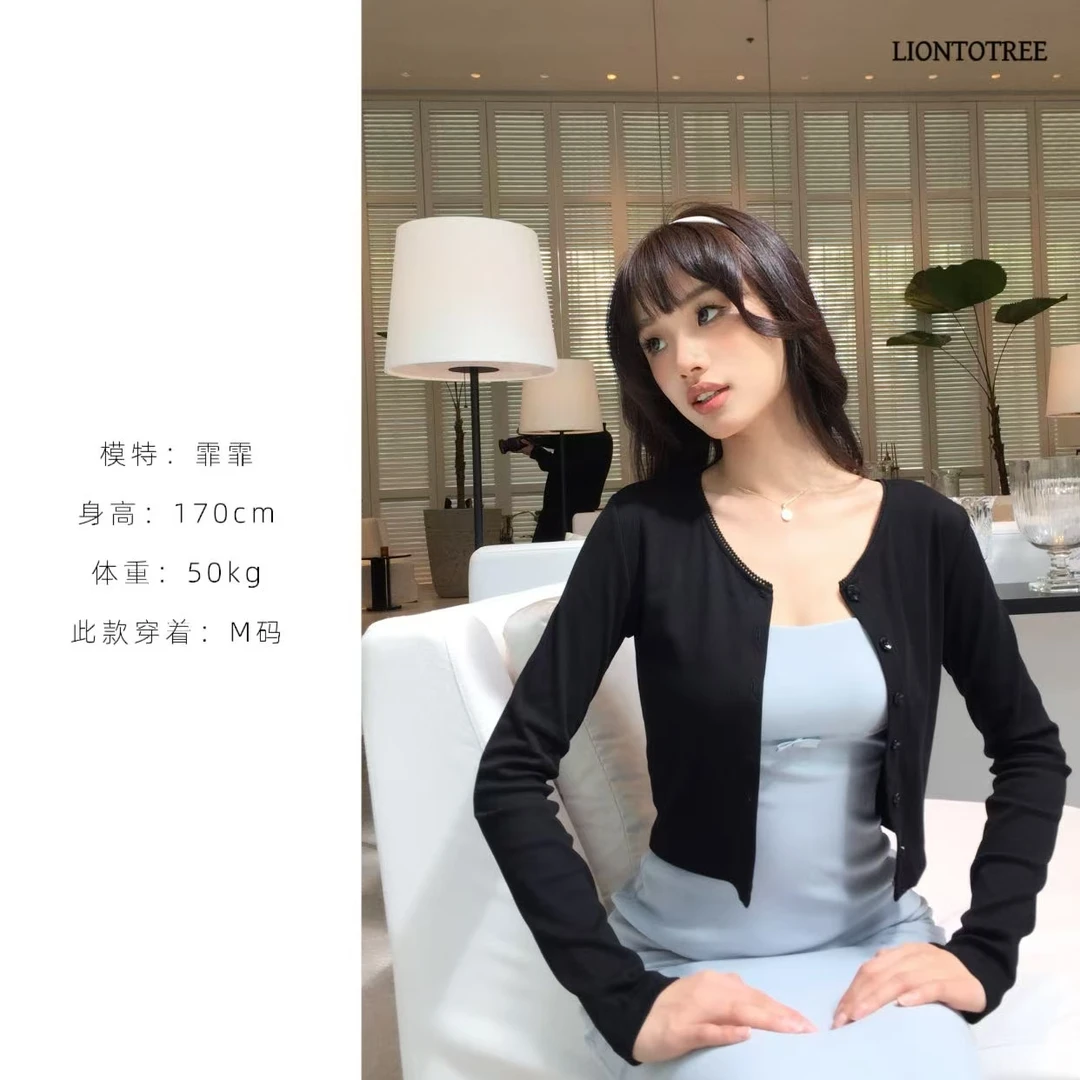 【Liontotree奶兔锤】【花边圆领】短款夏季防晒长袖开衫 F321-315