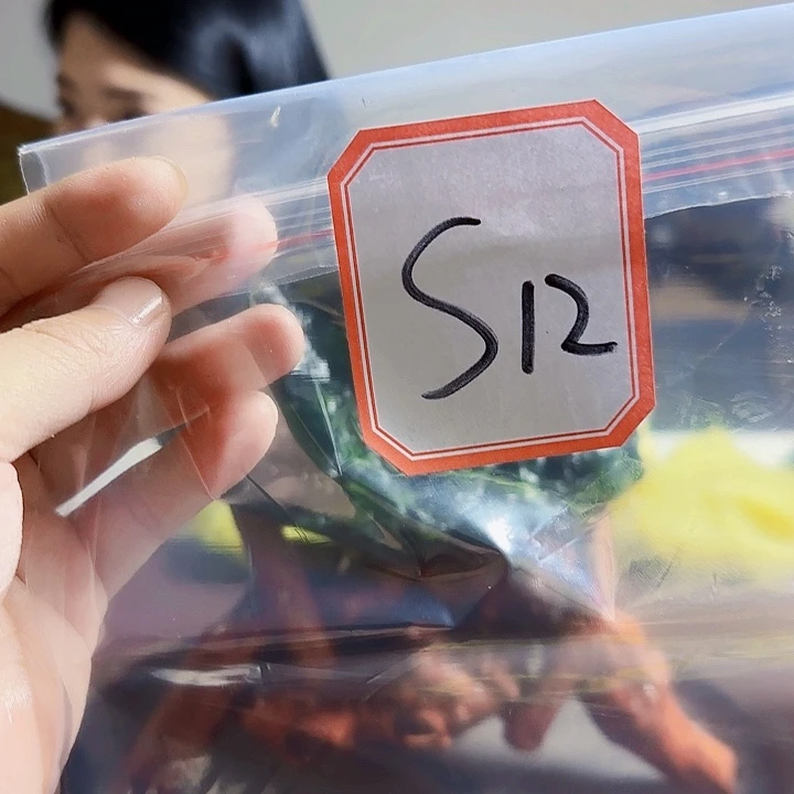 诚***信蛇纹石玉未镶嵌天然岫玉