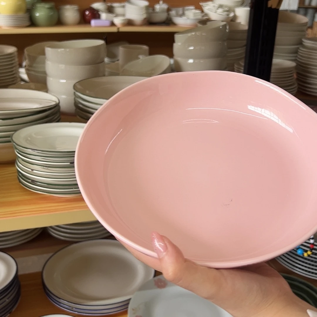 新骨瓷056微瑕粉色锤纹9寸深盘