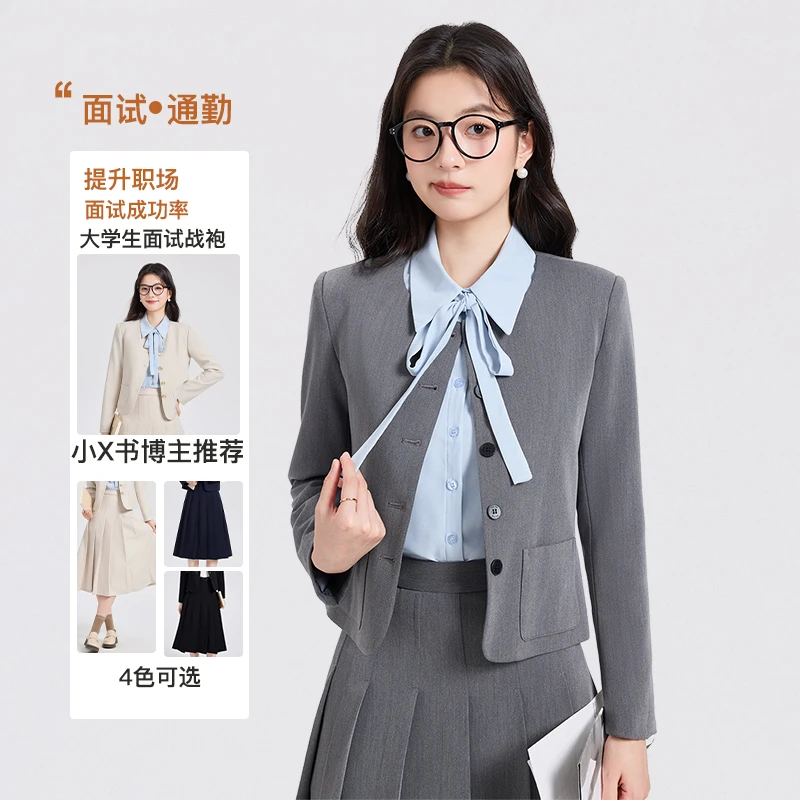 高级感灰色面试西装套装女短款小个子职业正装大学生休闲西服外套