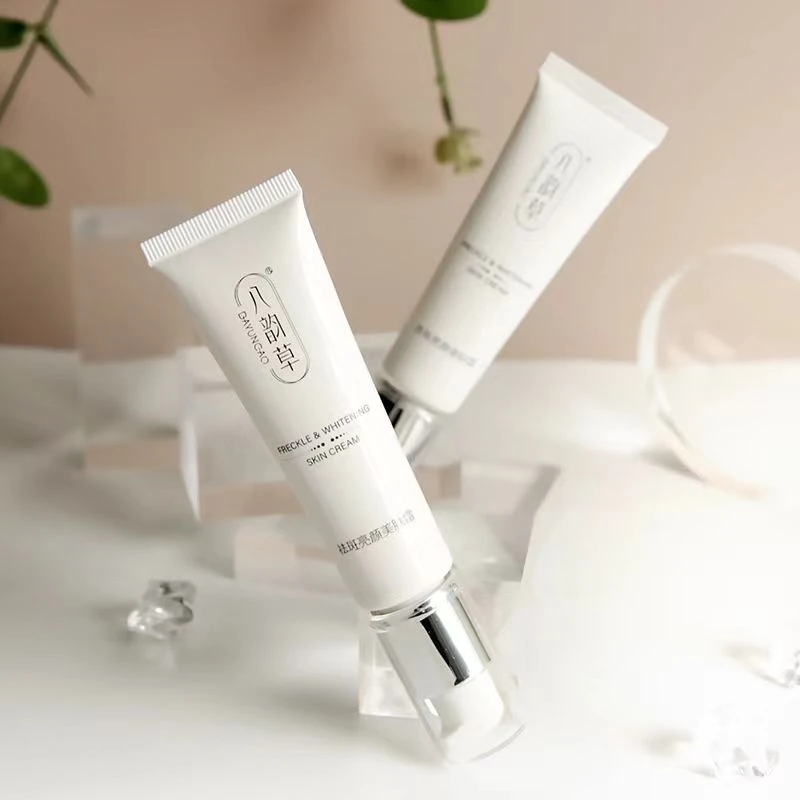 八韵草祛斑亮颜美肤霜淡化黑色素改善暗沉祛斑霜30克，拍2盒送眼贴