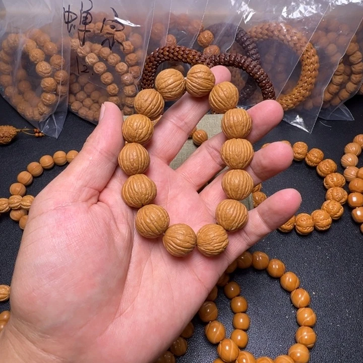 猴头核桃手串素胚啊啊啊