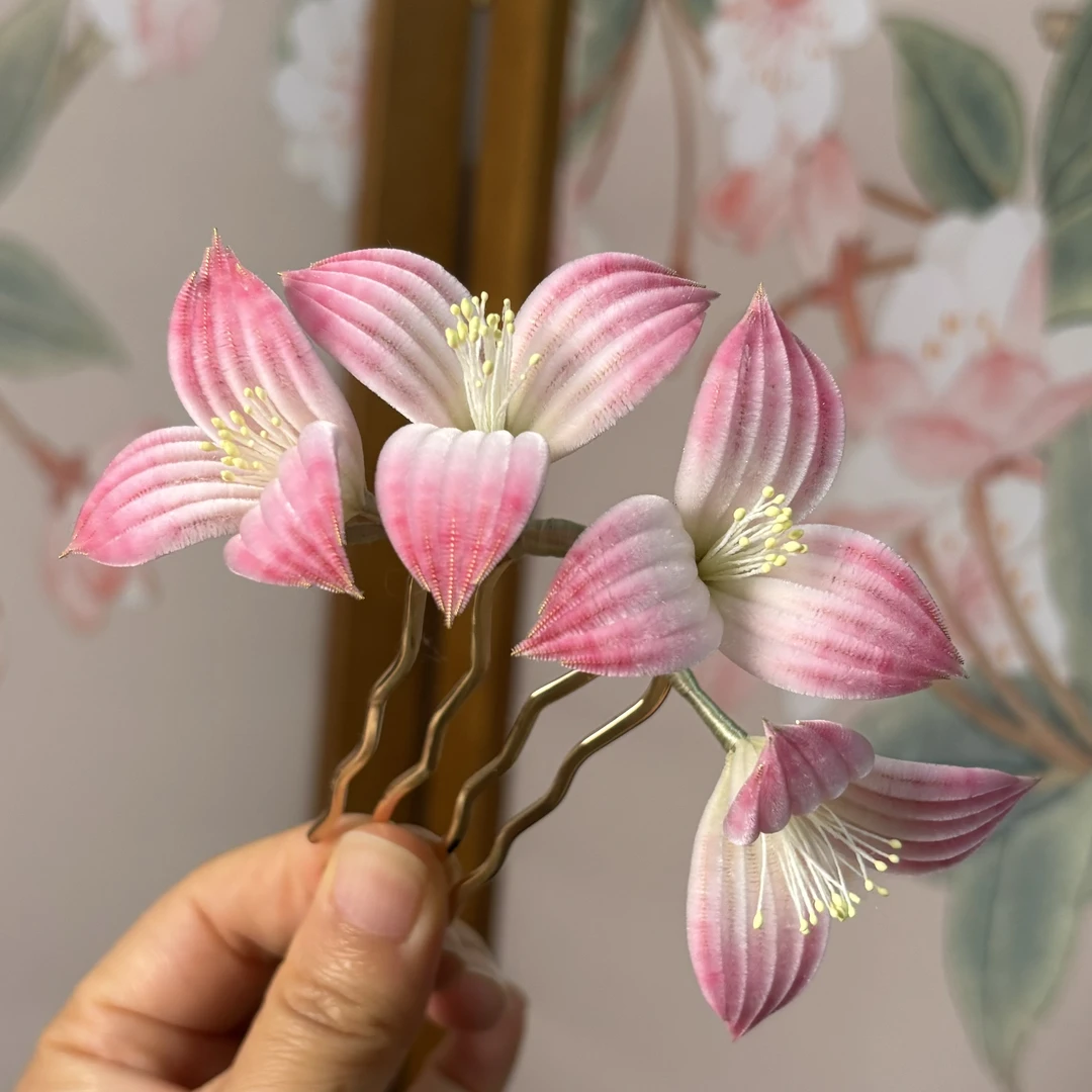 非遗绒花【三角梅】桑蚕丝绒花不支持七天无理由退换货