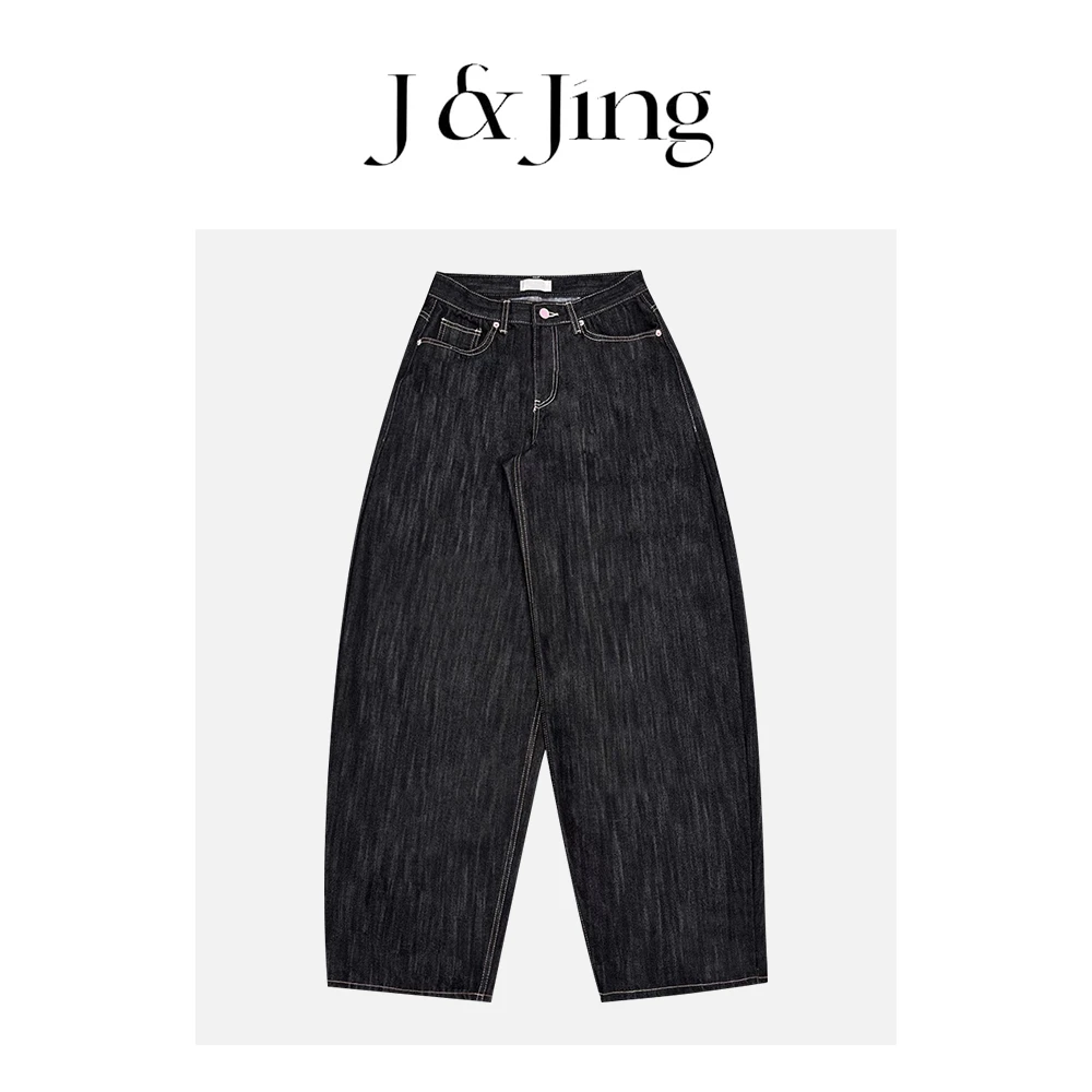 J&Jing-「济州日落粉海」-不加绒！爱心刺绣百搭丹宁色牛仔裤ND13
