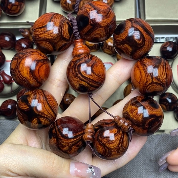 黄花梨/降香黄檀桃*园3.0