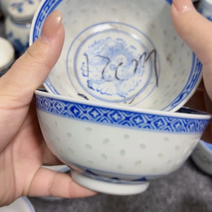 景德镇陶瓷高温瓷2个碗