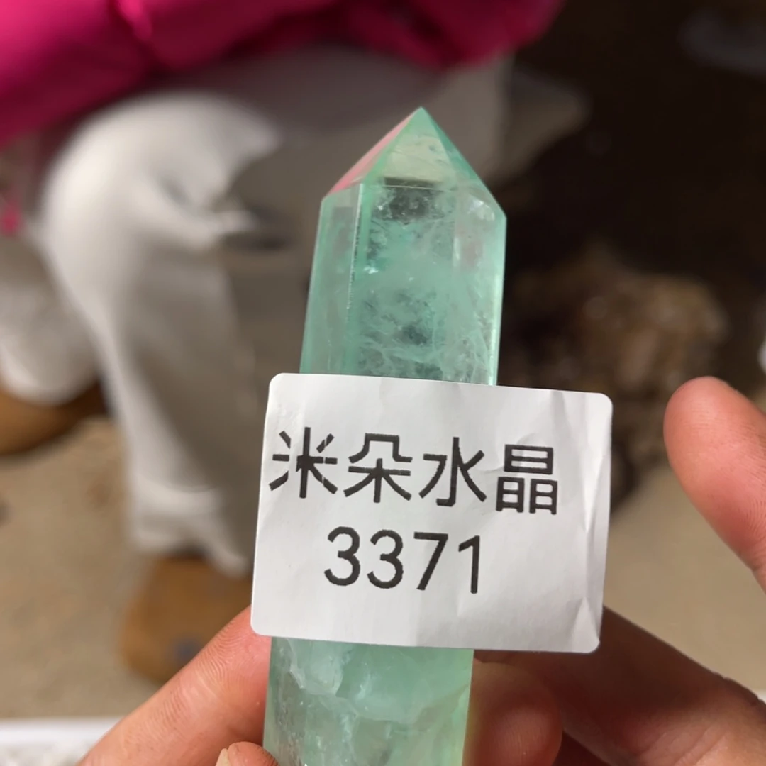 哥****水晶未镶嵌珠宝半成品