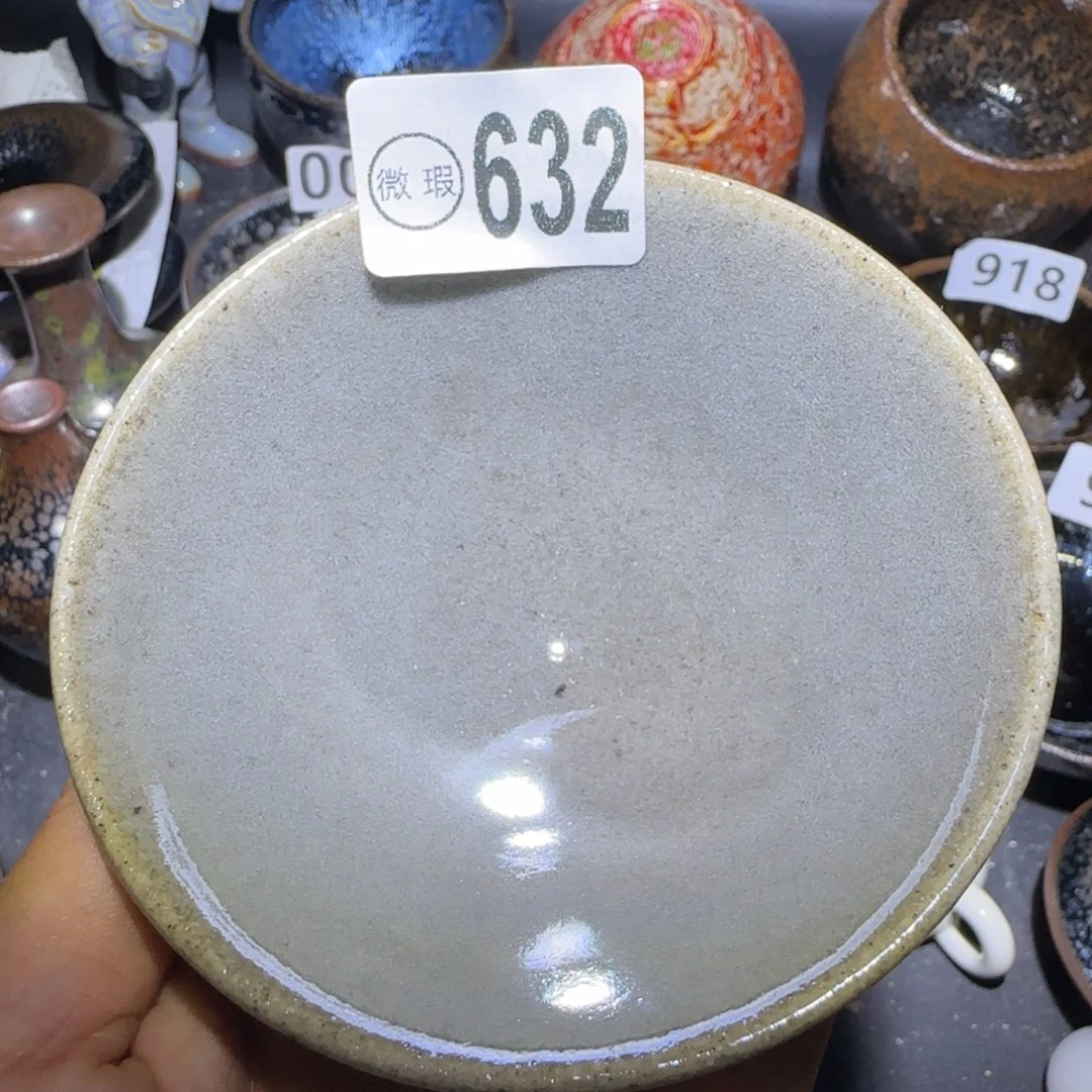 茶盏福建盏茶器瑕疵