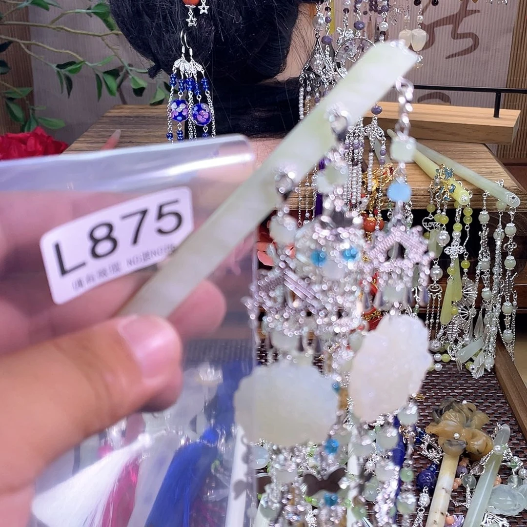 @****未镶嵌蛇纹石玉发饰
