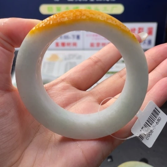 【闪购商品】未镶嵌翡翠定制翡翠