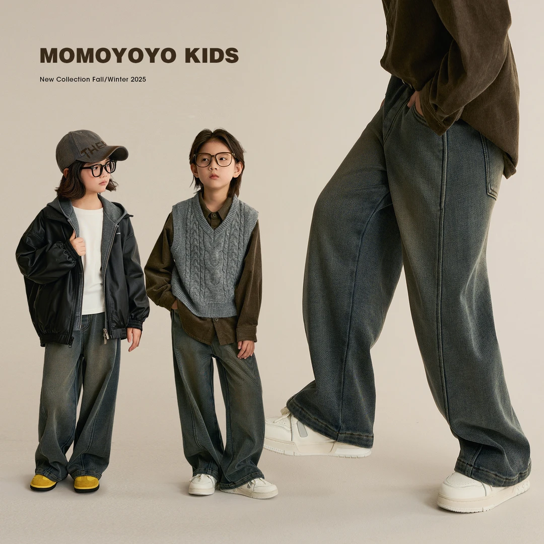 辰辰妈【味道】男女童秋装磨毛宽松牛仔裤亲子装儿童拖地裤8668D