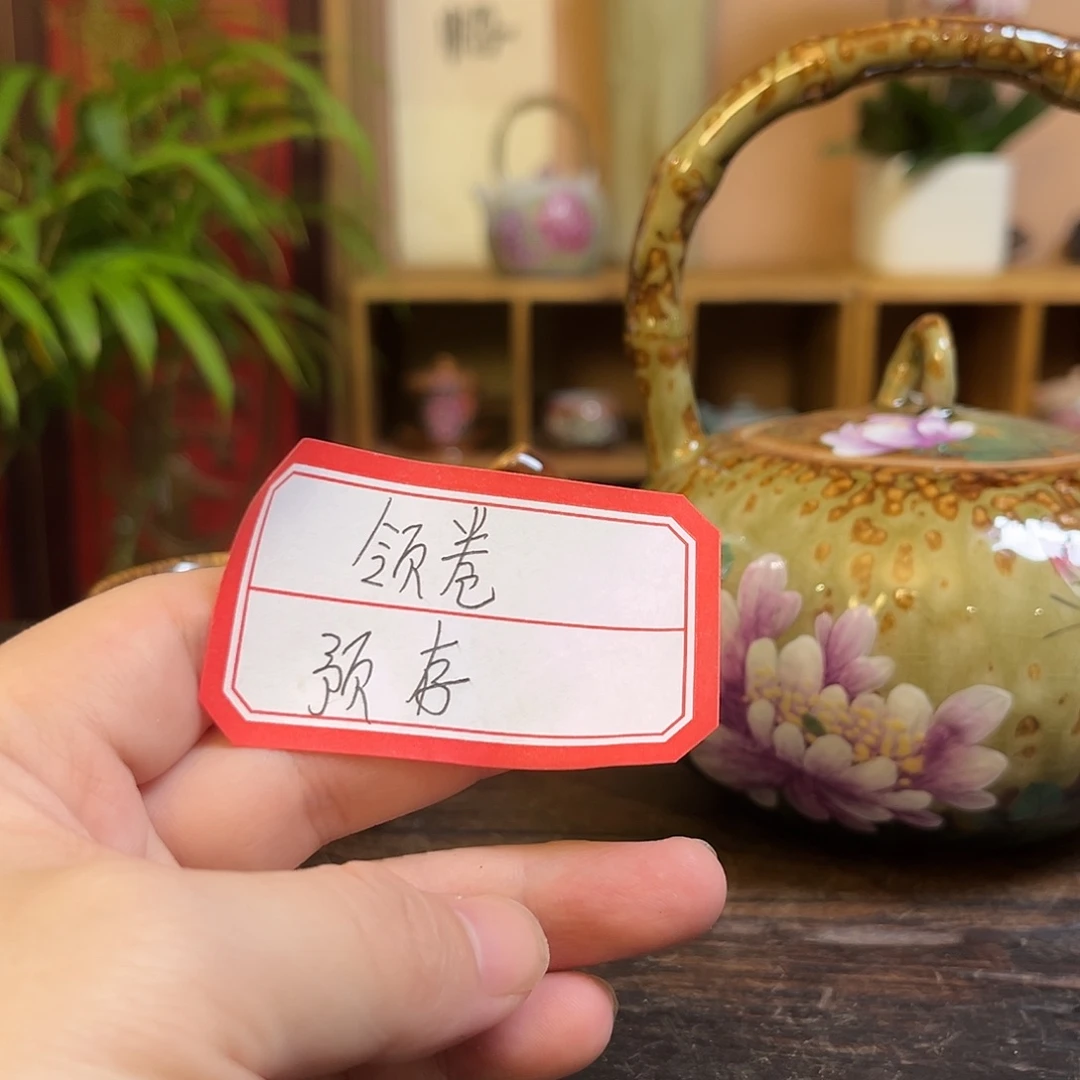 美***西柴烧手工手绘陶瓷