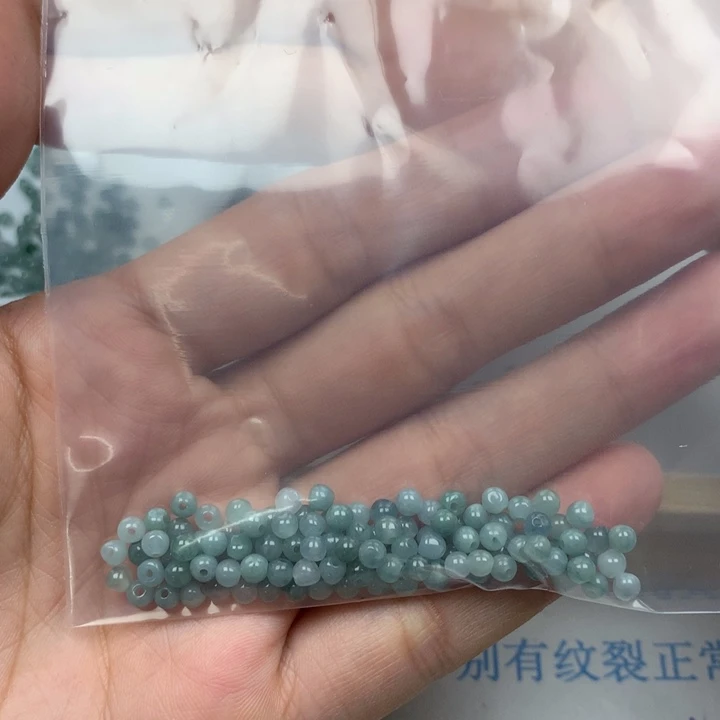 翡翠散珠小*翡翠珠子卡3。100颗