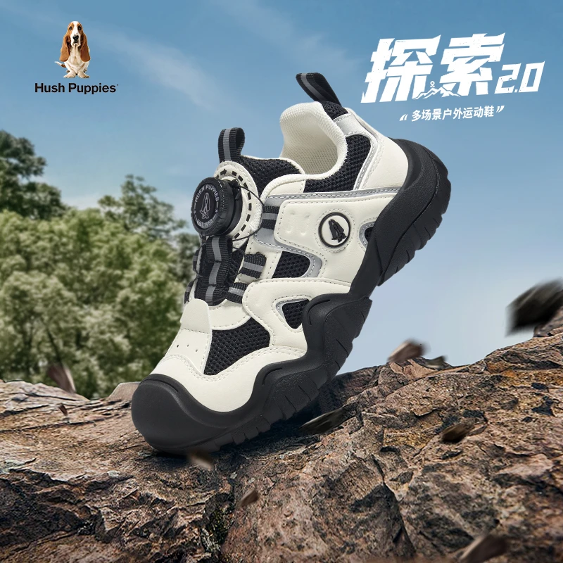 暇步士儿童运动鞋透气网面男女童休闲鞋轻便徒步暴走鞋户外运动鞋