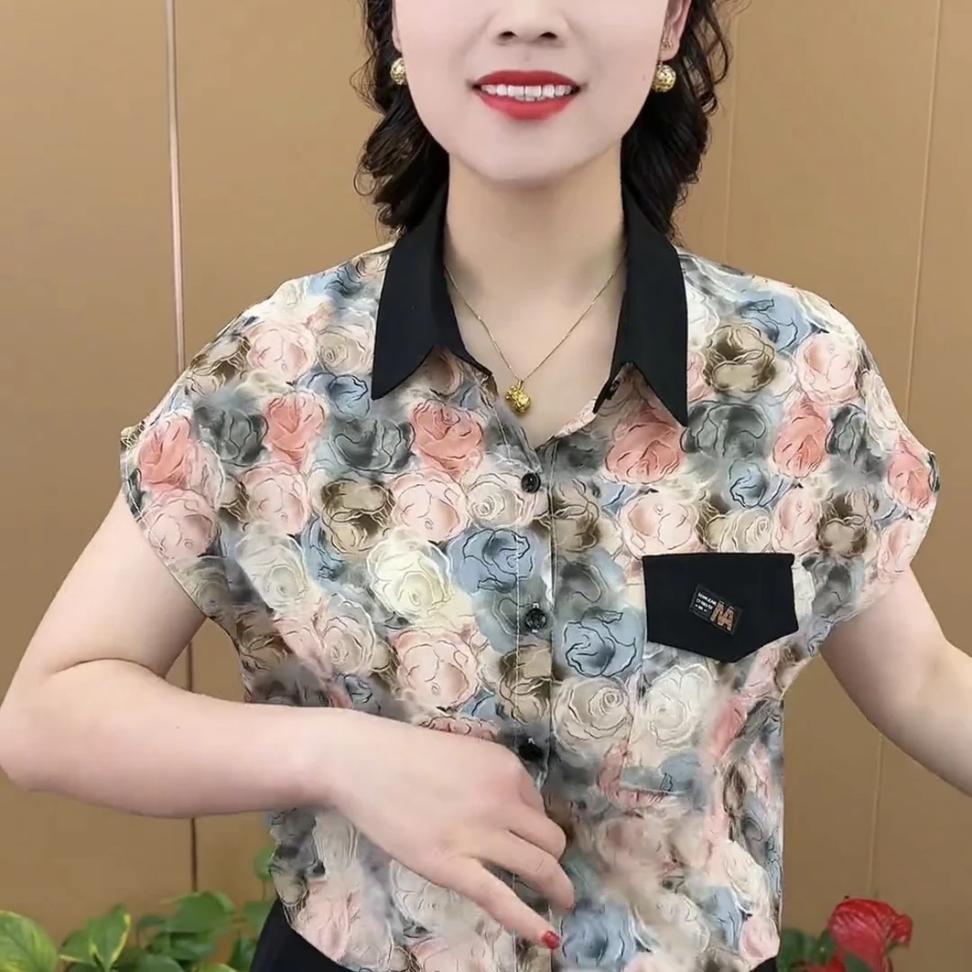 夏季时尚气质衬衫减龄显瘦瘦腰碎花大码衬衣洋气百搭休闲宽松印花